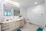 2600 Hallandale Beach Blvd - Photo 26