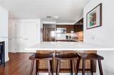 6899 Collins Ave - Photo 27