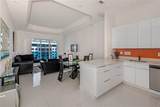 2301 Collins Ave - Photo 1