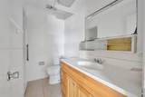7504 Grant St - Photo 49
