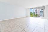 3100 Pine Island Rd - Photo 9