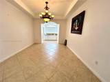 5058 170th Ave - Photo 10