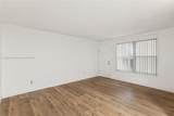 255 Sunrise Dr - Photo 15
