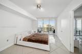 1800 Ocean Dr - Photo 12