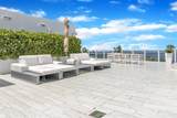 4250 Biscayne Blvd - Photo 44