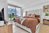 4250 Biscayne Blvd - Photo 5