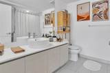 4250 Biscayne Blvd - Photo 7