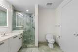 1060 Brickell Ave - Photo 18