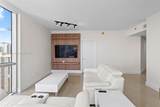 1060 Brickell Ave - Photo 4