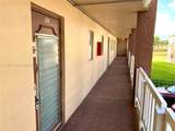 9041 Sunrise Lakes Blvd - Photo 7