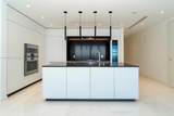 300 Biscayne Blvd Way - Photo 12