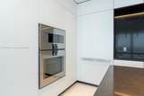 300 Biscayne Blvd Way - Photo 15