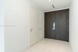 300 Biscayne Blvd Way - Photo 9