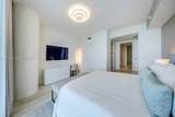 10203 Collins Ave - Photo 17
