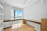 50 Biscayne Blvd - Photo 15