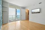50 Biscayne Blvd - Photo 17