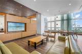 50 Biscayne Blvd - Photo 25