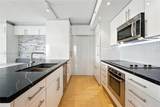 50 Biscayne Blvd - Photo 9