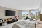 7000 Island Blvd - Photo 17