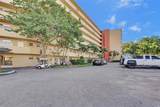 1750 191st St - Photo 24