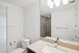 5300 85th Ave - Photo 11