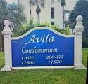 17620 Atlantic Blvd - Photo 1
