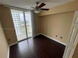 1755 Hallandale Beach Blvd - Photo 12