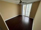 1755 Hallandale Beach Blvd - Photo 14