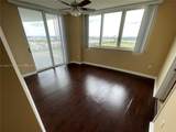 1755 Hallandale Beach Blvd - Photo 8
