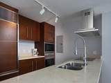 495 Brickell Ave - Photo 6