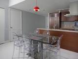 495 Brickell Ave - Photo 8