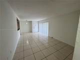 4440 79th Ave - Photo 5
