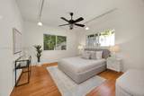 900 Milan Av - Photo 17