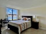 6404 Coral Lake Dr - Photo 11