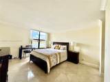 6404 Coral Lake Dr - Photo 12