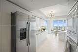 7000 Island Blvd - Photo 17