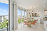 7000 Island Blvd - Photo 18