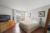 7000 Island Blvd - Photo 37