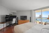 7000 Island Blvd - Photo 38