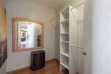 7000 Island Blvd - Photo 40