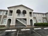 1651 28th Ct - Photo 1