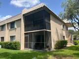370 Racquet Club Rd - Photo 5