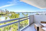 1500 Bay Rd - Photo 1