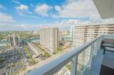 2030 Ocean Dr - Photo 11