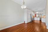 7592 Granville Dr - Photo 5