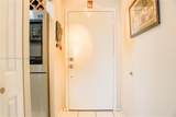 540 Park Dr - Photo 4