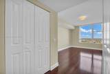 2681 Flamingo Rd - Photo 24