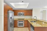 2681 Flamingo Rd - Photo 7