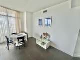 3301 1st Ave - Photo 10
