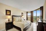 7400 Radice Ct - Photo 1